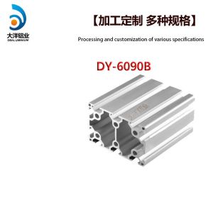 Buy cheap Industrial Aluminum Alloy Profile Dy-6090b Frame Support Assembly Line product