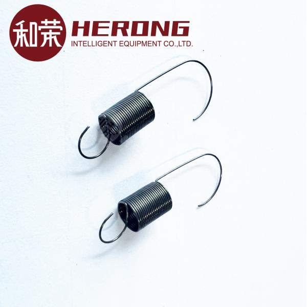 Quality NCR 6622 ATM Machine S1 Dispenser Accessory Presenter Springs for sale