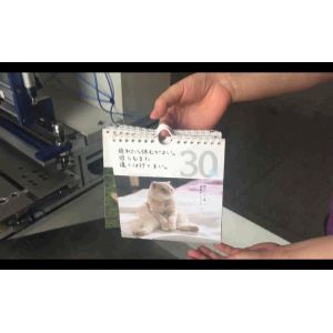 Double Loop Binding Machine for calendar/notebook/exercise book