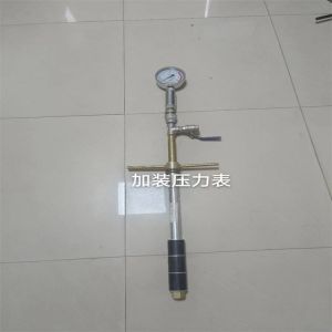 Buy cheap Hand Screwed Pavement Grouting Plug / Orifice Closer Reusable from wholesalers