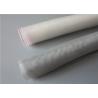 Buy cheap Greenhouse vegetable dedicated 40 mesh polyethylene insect protection net from wholesalers
