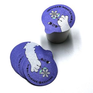 Buy cheap ODM Yogurt Die Cut Lid Peelable 22mm Alu Foil Lid from wholesalers