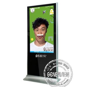 52 Inch Free Standing Kiosk , All Perspective LCD Advertising Display