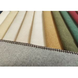 Buy cheap SGS Plain Sofa Fabric 215gsm Polyester Chenille Upholstery Fabric from wholesalers