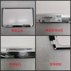 Buy cheap N156BGE-E42 Innolux 15.6