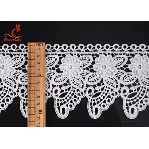 Buy cheap 2.2cm Cute Water Soluble Flower Lace Trim For Children Garment   from wholesalers