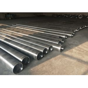 Buy cheap Point Welding Sand Control Screens , Continuous Slot Profile Wire Screen from wholesalers