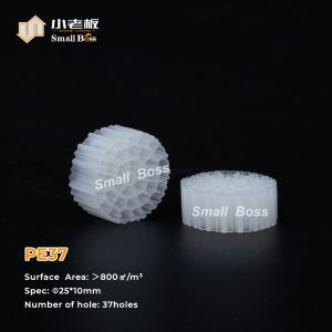 Buy cheap PE37 plastic HDPE Material Moving Bed Biological Reactors Mbbr Biocell Municipal Wastewater from wholesalers