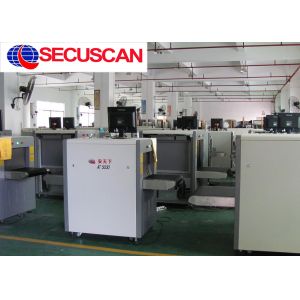 Buy cheap Professional Security X Ray Baggage Scanner airport screening machines from wholesalers