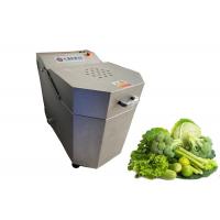 Buy cheap Automatic Vegetable Dehydrator Machines Spinach De - Watering Equipment product