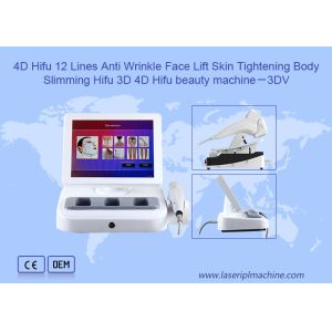 Buy cheap Body Shaping 2000W 220V Skin Tightening 3D HIFU Machine from wholesalers