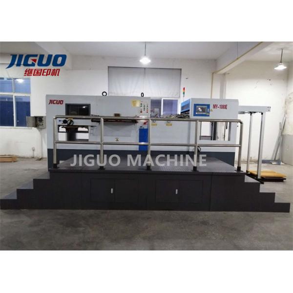 Buy cheap Sheet 1080X780mm Automatic Die Cutting Machine Cardboard Flatbed Creasing from wholesalers