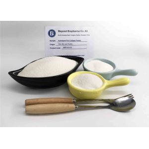 Buy cheap Marine Fish Sea Source Hydrolyzed Collagen Powder With Good Flowability from wholesalers