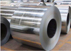 Buy cheap 201 Astm Stainless Steel Strip Coil from wholesalers