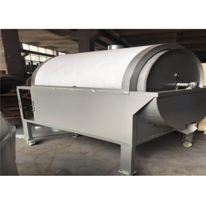 GCW125 600kg/h Roasting Machine for Nuts