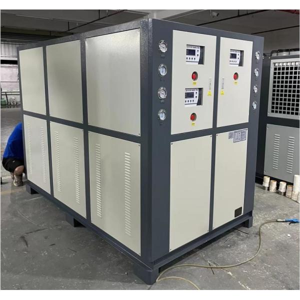 Buy cheap JLSS-60HP Large Water Cooled Industrial Chiller With PLC 3 Systems Control from wholesalers