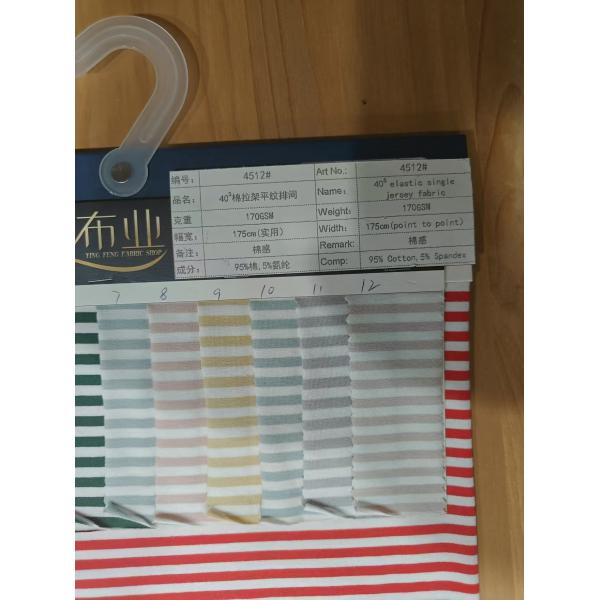 Soft And Skin-Friendly Comfortable Striped Material Fabric For T-Shirt