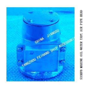 Air Pipe Head For Bow Tip Cabin , Float Type Breathable Cap Model:533HFB-65A