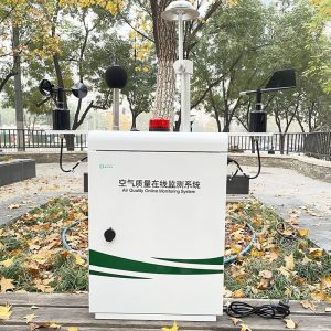 Buy cheap Environmental Dust Online IP65 Air Quality Monitoring Stations from wholesalers