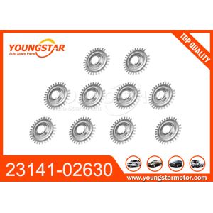 Buy cheap 23141-02630 2314102630 Crankshaft Blade For KIA Picanto from wholesalers
