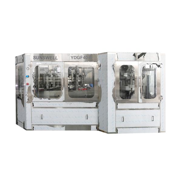 Buy cheap 250ml Liquid Beer Sparking Wine Carbonated Filling Capping Machine SUS304 from wholesalers