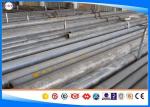 Buy cheap Mechanical Tubing ST37 ST35 Low Carbon Cold Drawn Steel Tube DIN 2391 Mild Steel from wholesalers