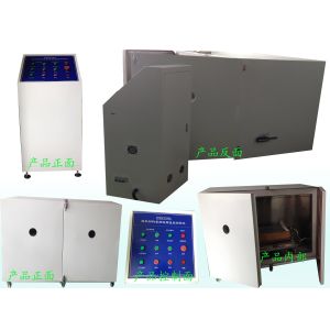 ASTM C447-85 Rubber Testing Equipment With 12 Months Warranty