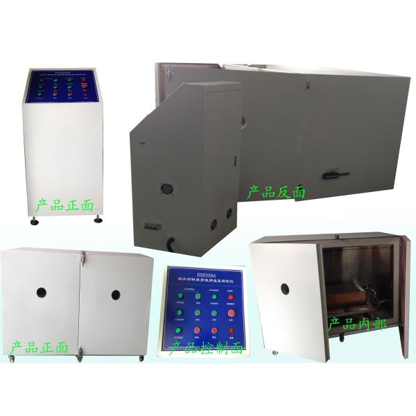 ASTM C447-85 Rubber Testing Equipment With 12 Months Warranty