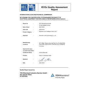 Shenzhen Joint Technology Co., Ltd. Certifications