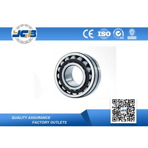 Buy cheap Textile Machinery High Precision Roller Bearing / Plain Thrust Bearing 21305 CC from wholesalers