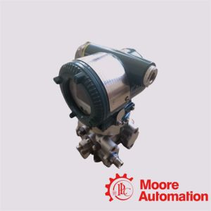 Buy cheap EJA430E-JAS4G-712ED/FU1 YOKOGAWA Pressure Transmitter from wholesalers