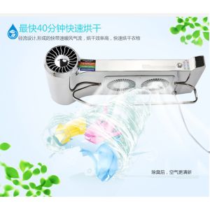 Buy cheap portable clothes dryer for bathroom smart clothes dryers wall  mounted with 800W from wholesalers