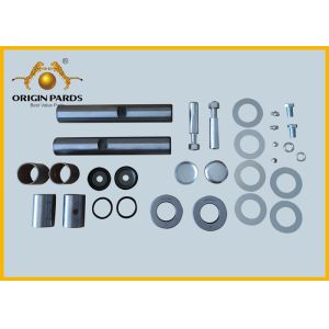 Buy cheap 5878322204 King Pin Kit Thrust Bearing KP233 Isuzu NLR NMR from wholesalers