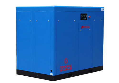 Buy cheap powerful air compressor for Chemical fiber and polyester manufacturers from china supplier with best price made in china from wholesalers