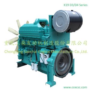 450kw Diesel Engine K19-G4 Generator Use Engine