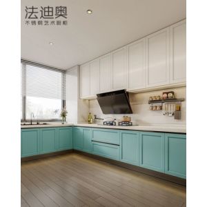 Buy cheap Fadior Stainless Steel Art Kitchen Cabinet - Turquoise & White Tone, L-Shaped Layout, Premium Hardware & Custom Storage from wholesalers