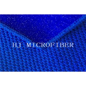 Buy cheap Blue Color Microfiber Cleaning Fabric Jacquard Big Peral Shaped Cloth With PP Hard Wire from wholesalers