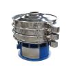 Buy cheap EC-CV-17 Good quality 1-5 Layers Customized Alumina Industry Series Circular Vibratory Screen from wholesalers