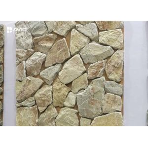 Buy cheap Tumbled Limestone Wall Cladding Thermal Conductivity Good Weather tolerance from wholesalers