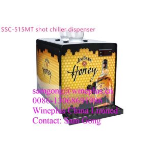 Buy cheap High Efficiency Liquor Dispenser Chille With CE And RoHS Certification product