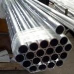 Buy cheap 6061 6063 Aluminium Pipe 6082 7075 T6 Aluminum Tubing from wholesalers