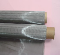 Quality Metallic mesh - Metallic mesh cloth for sale