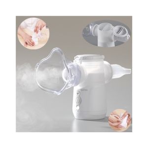 Buy cheap Home Child Bronchiolitis Nebuliser with Removable Battery from wholesalers