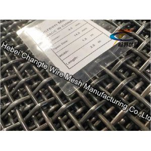 1mm-100mm Aperture Manganese Mining Screen Mesh