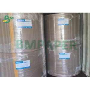 Buy cheap 40gsm Virgin White Paper For Fast Food Packing 1200mm Width Roll from wholesalers