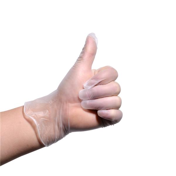 Buy cheap Smooth Transparent Pvc Disposable Gloves White Latex Vinyl Exam Gloves from wholesalers