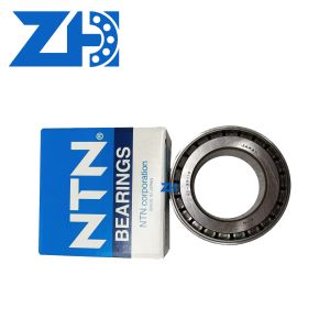 Buy cheap P4 Precision Tapered Roller Bearing 4T-33114 High-Strength Steel from wholesalers