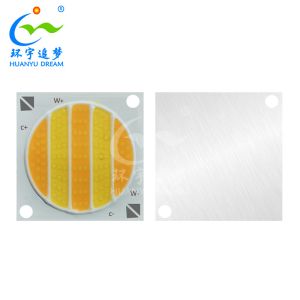 Buy cheap 2825 Tunable COB LED 200W 120° Beam Angle For Indoor Lighting from wholesalers