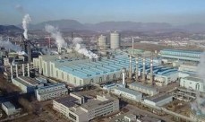 Quality Industrial Grade Exhaust Gas Dispose Cerium Zirconium Solid Powder for sale