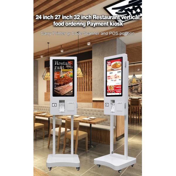 Buy cheap 32in Aluminum Shell Self Service Touch Screen WiFi Kiosk from wholesalers